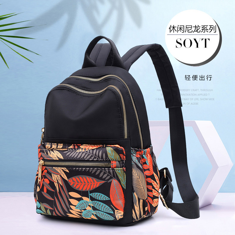 The new fashion large capacity Oxford cloth light bag bag bag bag for women in the national wind print