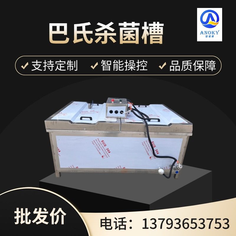 九芝堂黄精:传统工艺与现代滋补的完美结合-黄精-淘宝百科网
