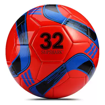 Football No. 3 Children, No. 4 Primary School 5 Adult Competition Wear-resistant Training High School Entrance Examination Red Football