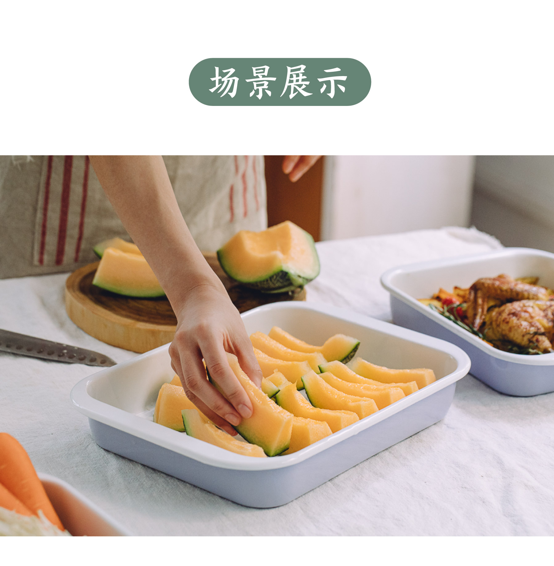 Circle will home baking enamel color shallow rectangular enamel Japanese - style meal plate of pasta dish dish dish home dishes steamed fish