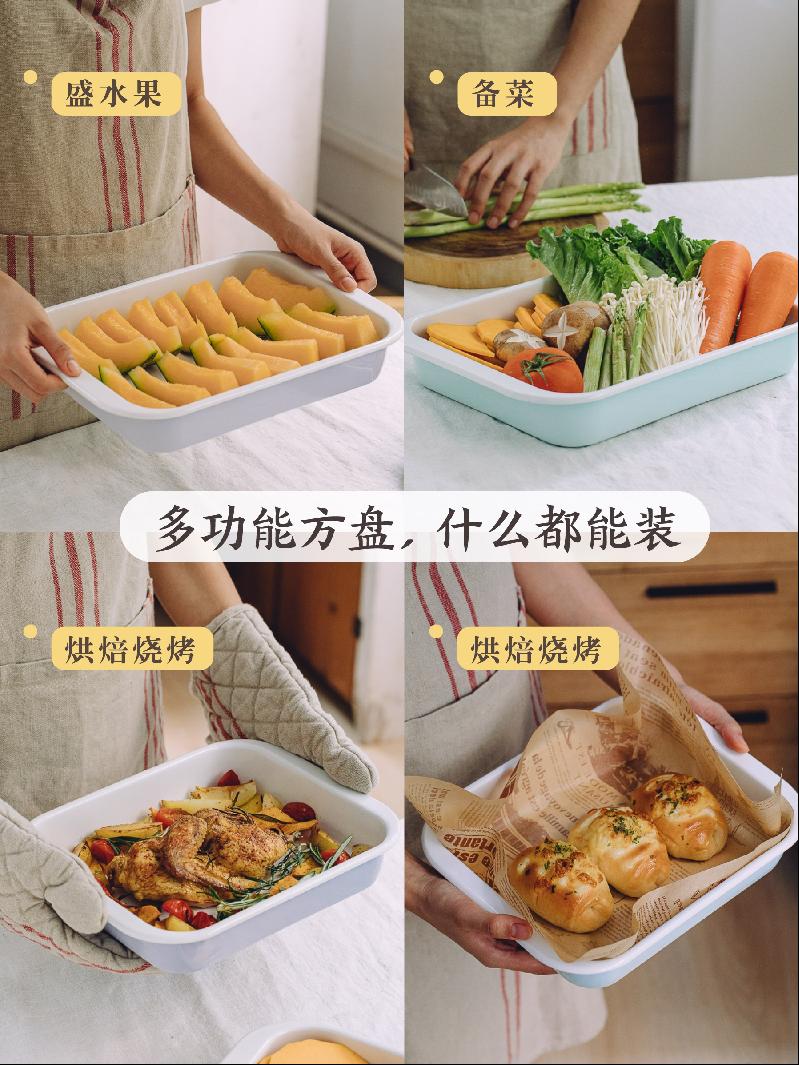 Circle will home baking enamel color shallow rectangular enamel Japanese - style meal plate of pasta dish dish dish home dishes steamed fish
