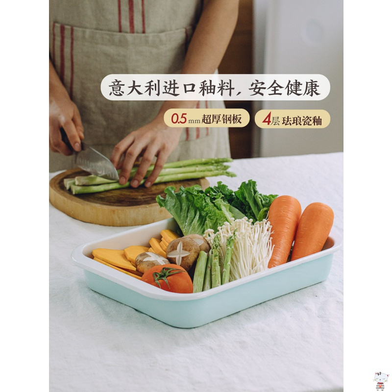Circle will home baking enamel color shallow rectangular enamel Japanese - style meal plate of pasta dish dish dish home dishes steamed fish