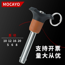 countersunk button stainless steel positioning steel ball quick insertion locking spring pin cotter pin shaft cylindrical pin recommended