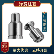 Special price recommended stainless steel spring pin cylindrical pin positioning pin shaft indexing pin knob plunger lock plunger
