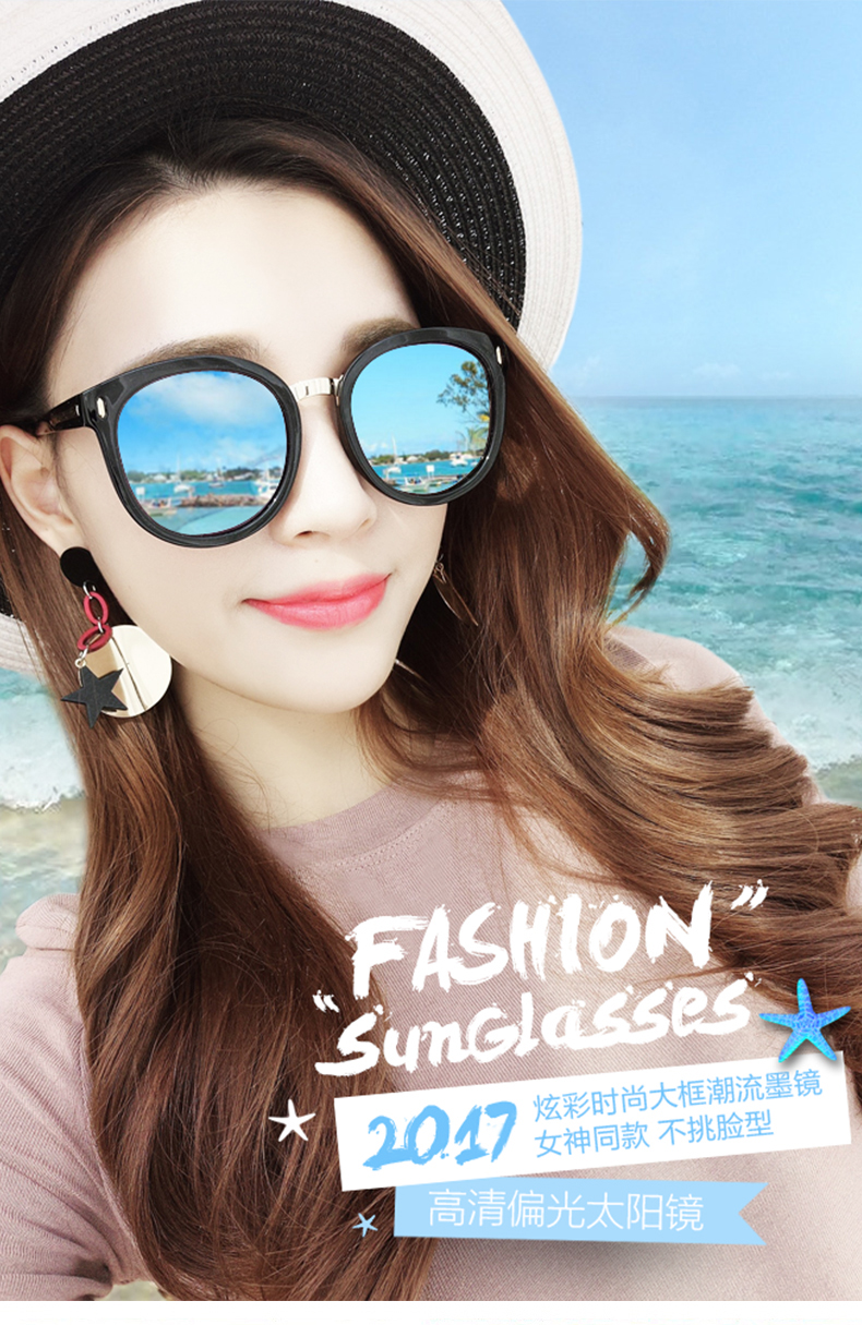 2018 new sunglasses nữ Hàn Quốc phiên bản của thủy triều kính mát nữ 2017 sao retro Harajuku phong cách ulzzang