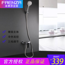 Faensa bathroom bath shower shower shower faucet in wall handheld simple shower F3C8810C