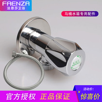 Faenza bathroom toilet toilet accessories Fine copper triangle valve eight-word valve Inlet pipe fittings FS106C