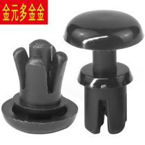 R-type nylon rivet-type buckle press rivets and mother-pins PC board fixing plastic expansion rivets R3 R4 R5 R6