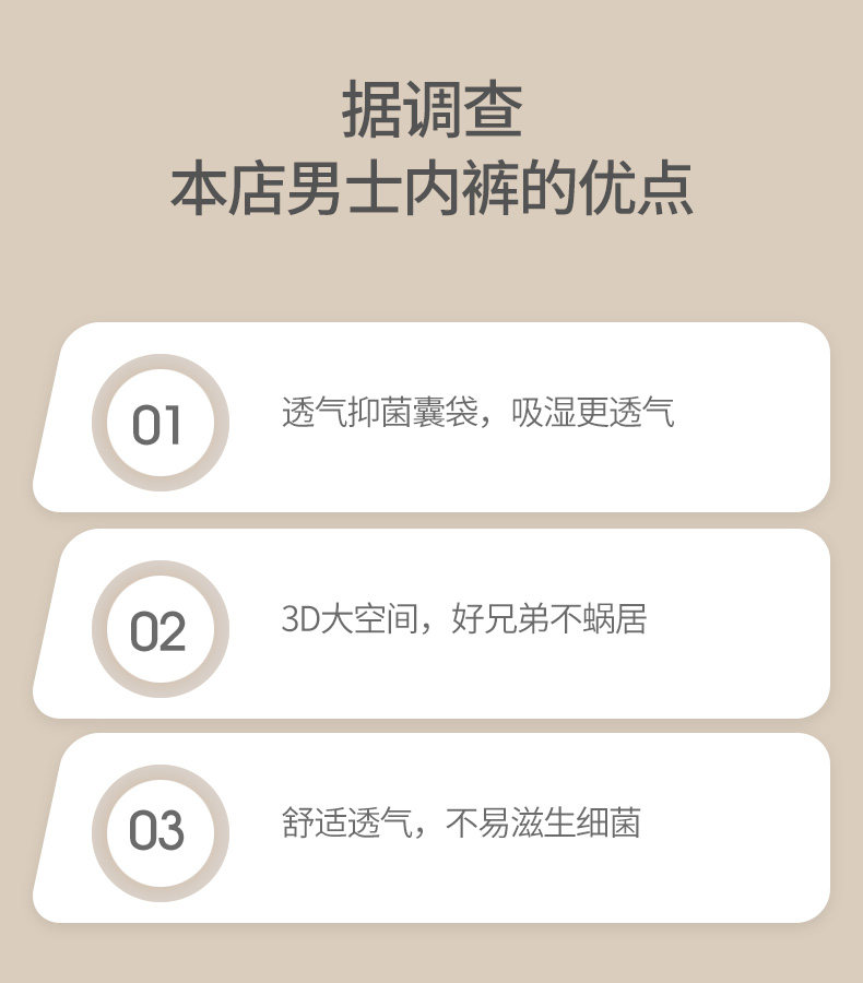 мужские боксеры carrekenbt礼盒男士内裤兰精莫代尔棉条纹四角裤头透气抗菌平角裤