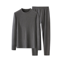 CarreKenbt thermal underwear mens thickened heating German velvet antibacterial bottoming plus size thermal underwear suit for men
