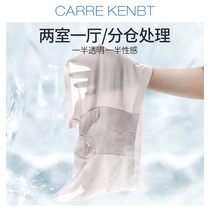 Plus size fat guy mens underwear mens sexy transparent boxer pants thin breathable gun egg separation boxer pants