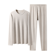 CarreKenbt mens thermal underwear set thickened jacquard cotton winter high-end heating German velvet thermal clothing for men