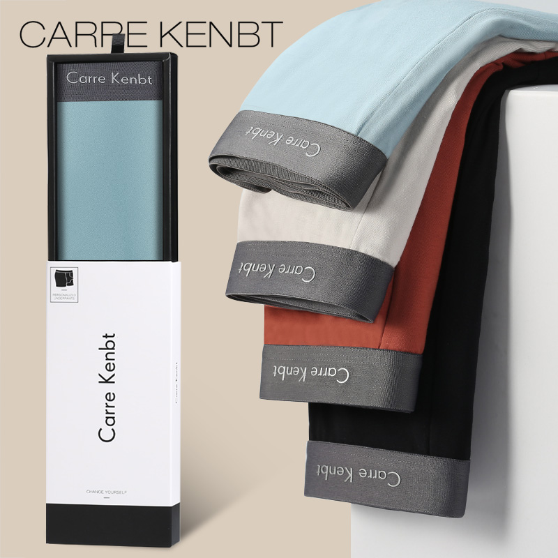CarreKenbt Plus Size Pure Cotton Underwear Men's Antibacterial Cotton Briefs Breathable Authentic Men's Briefs
