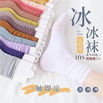 Ice socks womens midsize summer velvet black pile socks summer stockings