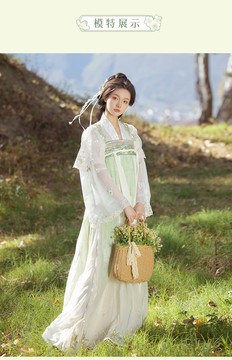 刺繍漢服 中華服 チャイナ服 撮影 演奏会 花火会 パーティー