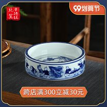 Jingdezhen underglaze blue and white porcelain tea wash basin hand-painted large boy tea cup washing ceramic kung fu tea set tea pen wash