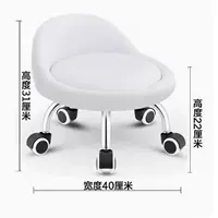 [Комфортная версия] Белая маленькая спинка, железное клеевое колесо (нагрузка на 200 кот)