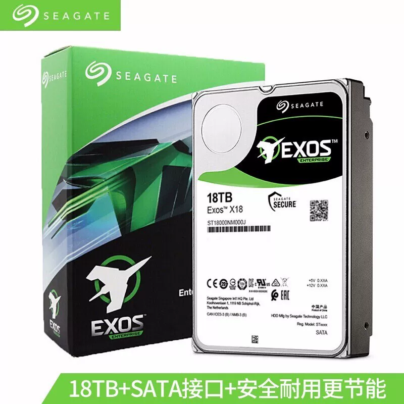 National Bank ST18000NM000J Galaxy 18ТБ NAS корпоративный X18 серия механический жесткий диск 20Т