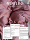 Muji Summer High-End Tencel Four-Piece Set 2026 New Model Light Luxury Solid Color Ice Silk Duvet Cover Premium Bedding