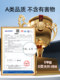 Class a Cold-Feeling Ice Bean Mat, Summer 2026 New Model, Ice Silk Mat, Washable Air-Conditioning Mat, Foldable Soft Mat