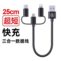 Применение Apple+Android Micro+Type-C [Black]