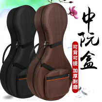 Oxford cloth Zhongruan piano bag light and thickened portable large-capacity storage Zhongruan box can be carried on the back and can be carried wear-resistant piano box