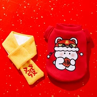 Тигр -папе -Д стиль