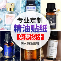 Plant essential oil label custom body wash gel bottle body round split logo waterproof sticker design custom