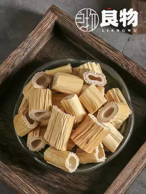 Wild reed root Chinese herbal medicine Fresh raw and dried reed root, reed root, white grass root, reed root tea, dried reed root 500g 