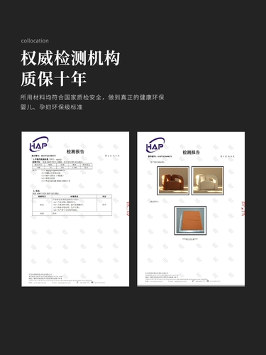 Современный и минималистичный дизайнерский диван для спальни для отдыха