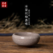 Semi-ancient straw-ink-dish pen-wash calligraphy supplies ink butterfly ink pool pen wash vat Wenfang Four Treasure pens ink paper ink paper ink paper ink paper ink paper ink paper ink paper ink paper ink paper ink paper ink paper ink paper ink paper ink paper ink paper ink paper ink paper ink paper ink paper with a tool ink juice bowl Wenfang supplies new ink-dish ceramic