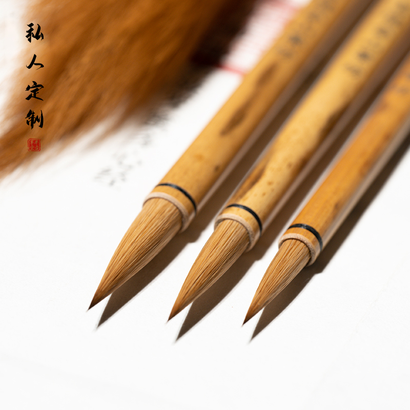 Semi-ancient Thatched Cottage Wolf Hair Brush Shanlian Lake Pen Set Professional Grade High-end Professional Customized Large, Medium and Small Orchid Bamboo Chinese Painting Landscape Freehand Calligraphy Cursive Special Medium Regular Brush