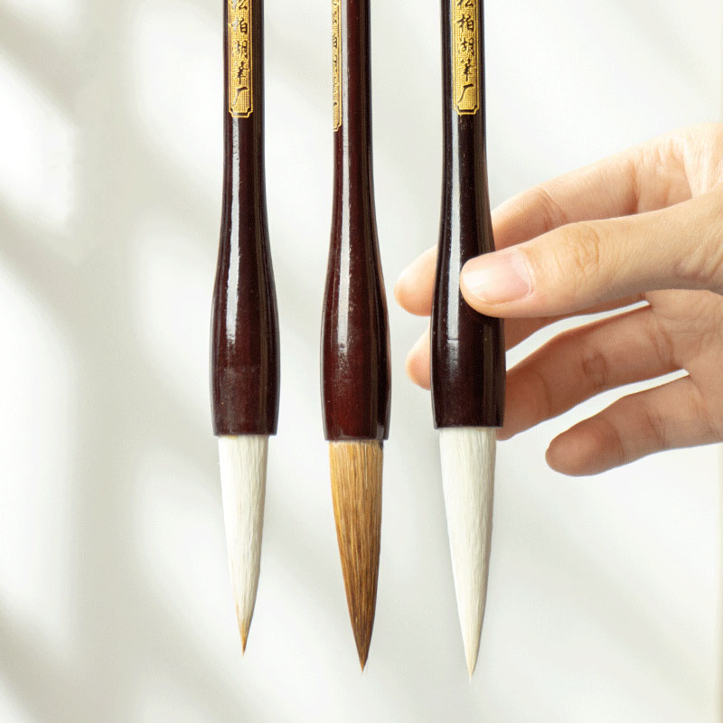 Half Ancient Grass Hall Brush Calligraphy Brush with Brush Wolf and milliampen Brush Brush Suit Beginners Pen Ink Paper Ink Paper ink Ink Paper Ink Stone ink Paper Book of Professional Level European Book of Books Book of Books Calligraphy Seal Book high-end Wenfang Four Treasure Professional