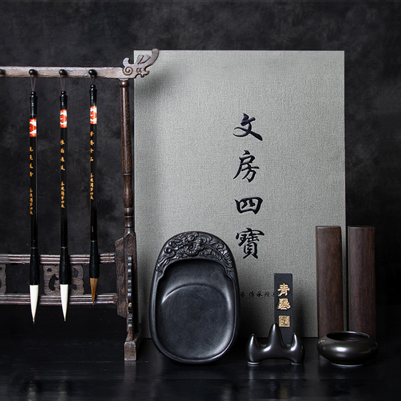 Semi-ancient Caotang Wenfang four treasures set pen, ink, paper, Inkstone boutique calligraphy for beginners, felt pad, gift supplies, inkstone tools, pen hanging, children's ink strips, practice brush, word brush set for beginners