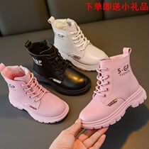 Big Girls Martin boots 2020 new velvet boots net red children Martin boots British style winter two cotton shoes