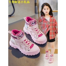 Girls  boots Winter Velvet childrens booties tide net red boots Foreign Princess shoes in childrens non-slip soft bottom tide