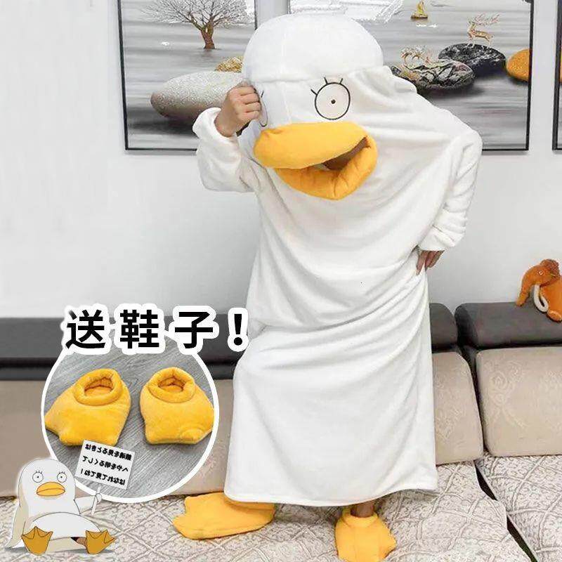 Even body white duck pyjamas to blame for sand sculptures men's girls'girls' sleeping robes small yellow duck teenagers online red homo