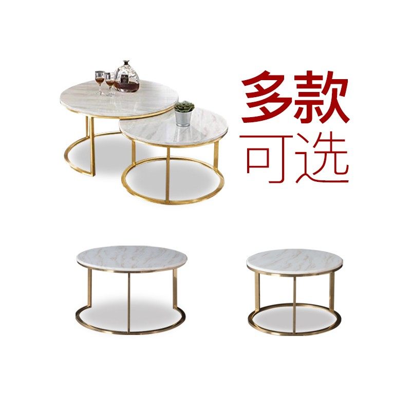 Modern minimalist office sofa tea table small family type living room office marble panel stainless steel round tea table