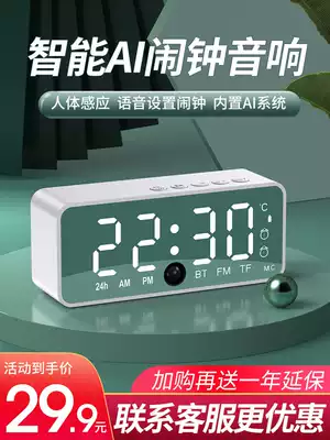 Smart small alarm clock students with 2021 New wake-up artifact male and girl bedroom powerful wake-up electronic clock