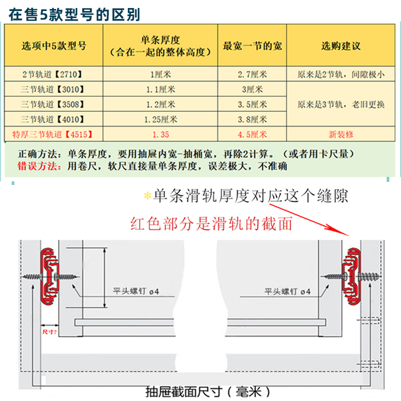 20吨齿条起道机：铁路轨道维护的秘密武器