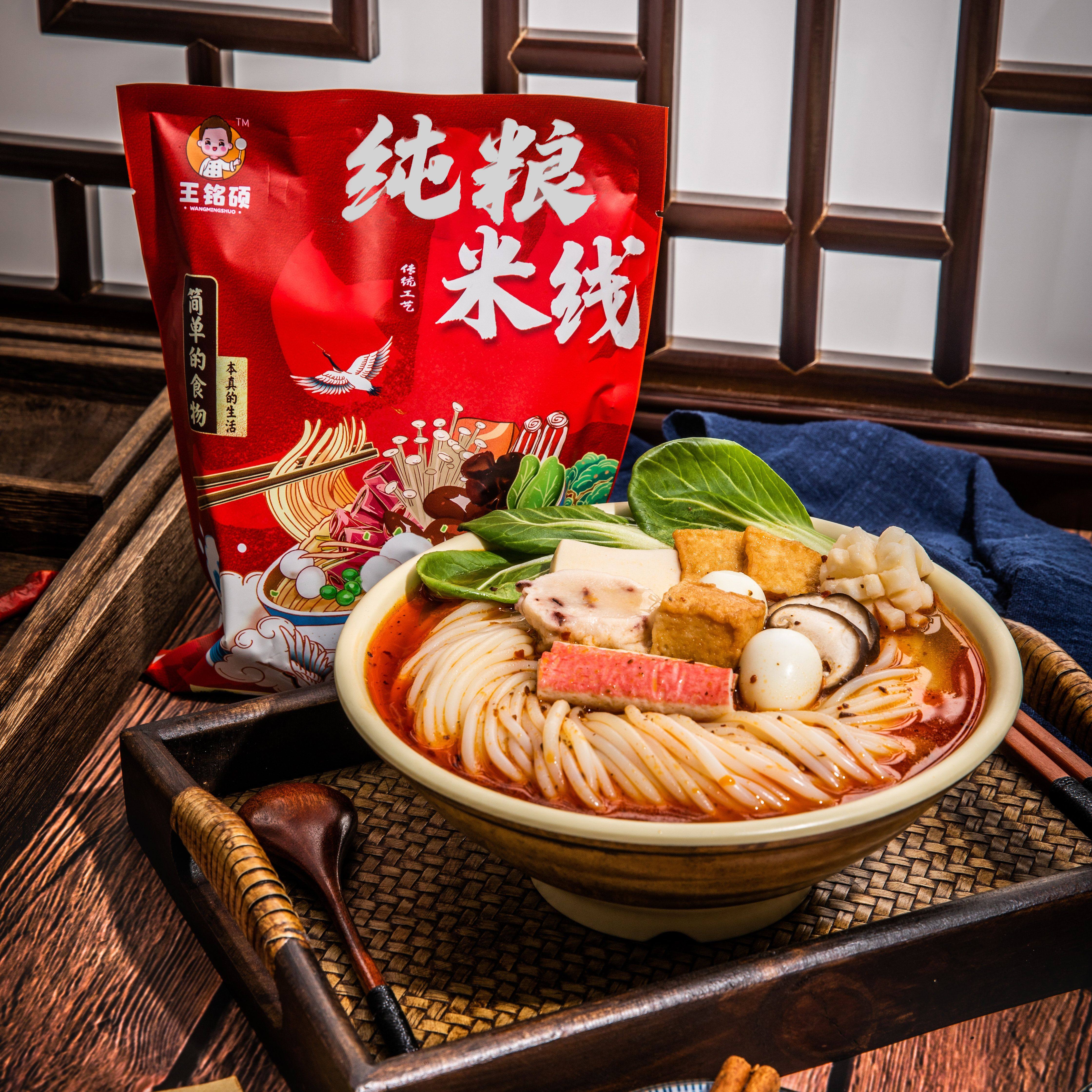 Wang Mingshuo pure grain rice noodle northeast convenient fast food vacuum packaging secret small sauce 340g10 bags of rice noodle across the bridge