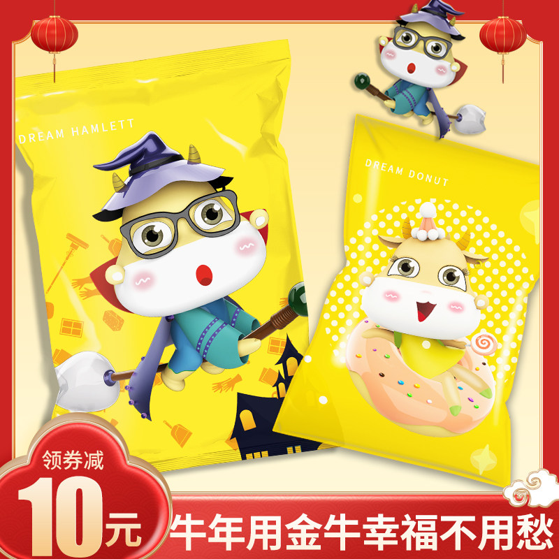 Vacuum compression bag storage bag quilt large thick quilt household clothes dressing bag vacuum bag