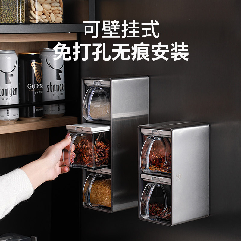 Seasoning box combination set kitchen salt jar monosodium glutamate storage box household seasoning bottle jar one multi-grid seasoning jar