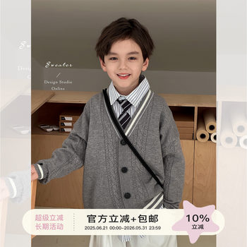 Shrimp paste hemp gray sweater cardigan Shrimp paste hemp gray sweater cardigan