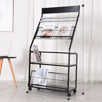 Высокий 129/черный (710)