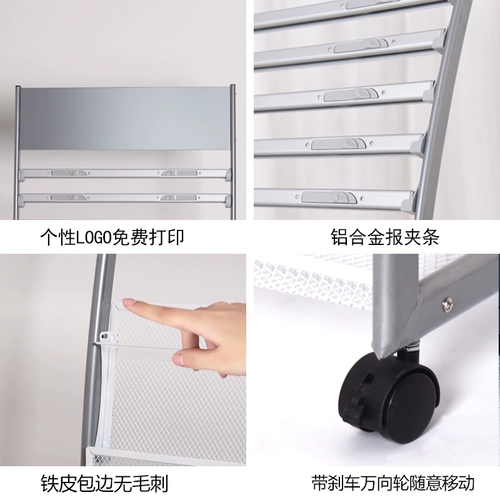 知雁 Газетные полки ландсторы, офис книжного магазина, данные о дисплее данных Rangers Gassapy Propaganda Rangers Shelf Magazine