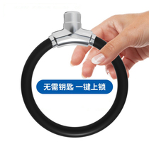 Mountain Bike Lock Bike Ring Portable Mini Safety Lock Plus Coarse Steel Cable Electric Motorcycle Safety Lock