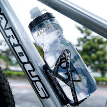 Riding Kettle Bike Water Glass Large Capacity Mountain Road Car Water Bottle Insulation Sports Kettle Nozzle Squeeze