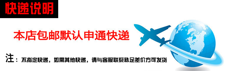 Pompe à vélo - Ref 2388094 Image 17