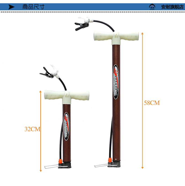 Pompe à vélo - Ref 2388094 Image 41